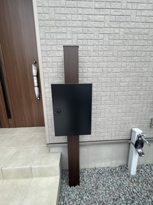 【その他共用部分】 | 南昭和町一戸建