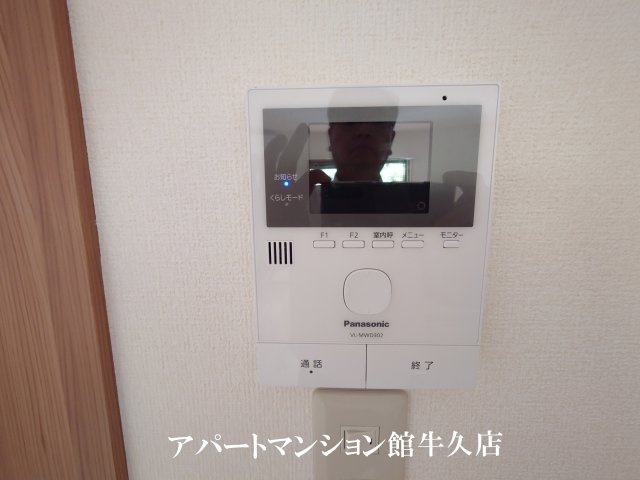 グランデッツアのセキュリティ