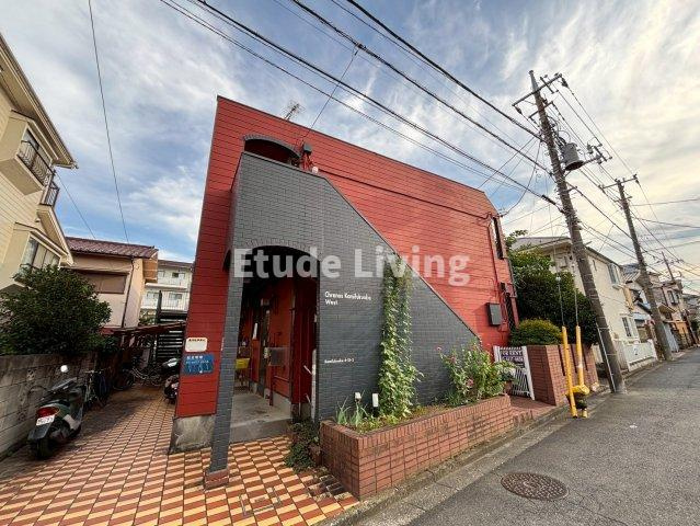 クロノス上福岡