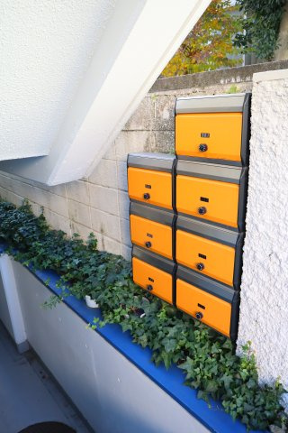 ユニフラッツのその他共用部分|集合ポスト