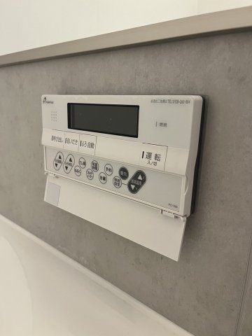 【発電・温水設備】 | JGMヴェルデ友丘・壱番館