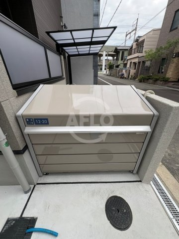 モアナ鷹合のその他|モアナ鷹合　ゴミ置き場