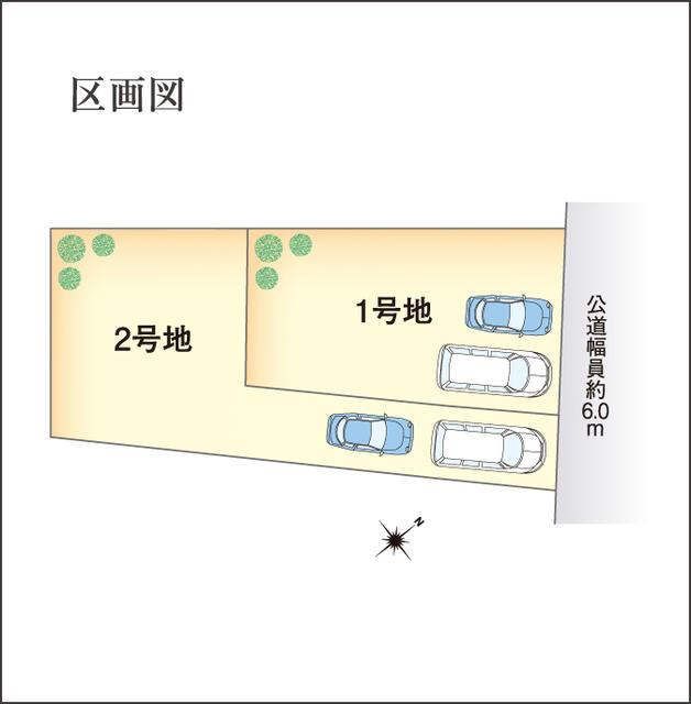 名古屋市天白区高島１丁目の売地のその他| 