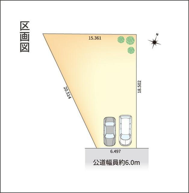 名古屋市緑区大高台３丁目の売地