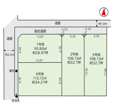 名古屋市守山区小幡２丁目の売地の区画図| 