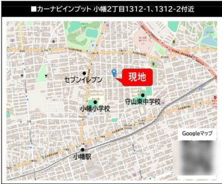 名古屋市守山区小幡２丁目の売地の地図| 