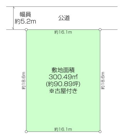～光明寺団地（小坪6丁目）　売地～の画像