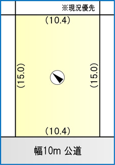 【土地図】 | 石狩市花川南２-３ 解体渡し土地 | 解体更地渡し・建築条件なしでお好きな会社で建築可能♪
