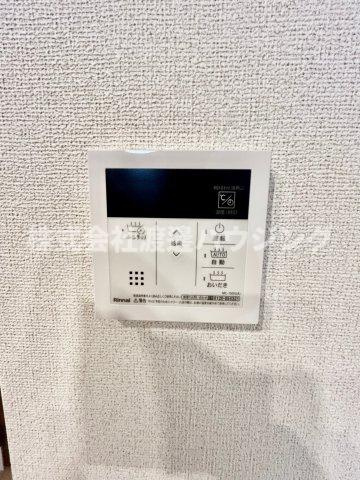 トゥジーテの設備|追炊き機能付き