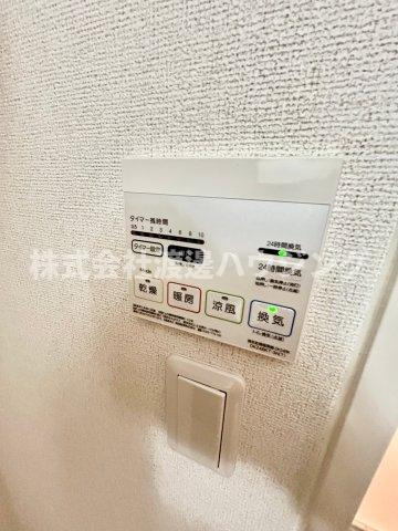 トゥジーテの設備