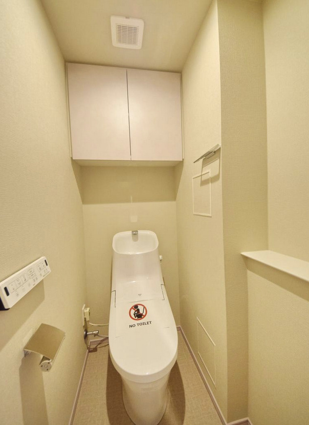 ザ・パークハビオ本郷菊坂のトイレ