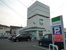 ファミリーマート坂戸…まで290m