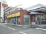 マクドナルド若葉店まで450m