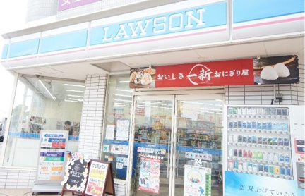 ローソン　秦野西大竹店まで248m