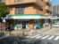 ファミリーマート鶴巻…まで489m