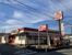ガスト鶴巻温泉店（か…まで287m