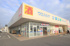 ウエルシア市原五井中…まで400m