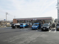 セブンイレブン伊勢原…まで139m