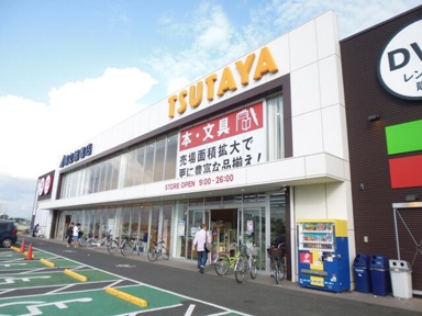 ＴＳＵＴＡＹＡ市…まで1200m