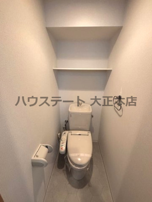 【トイレ】 | エル・セレーノ九条 仲介手数料無料