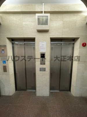 【設備】 | エル・セレーノ九条 仲介手数料無料