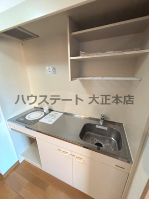 【キッチン】 | エル・セレーノ九条 仲介手数料無料