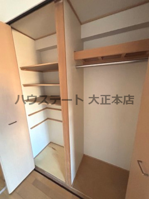 【収納】 | エル・セレーノ九条 仲介手数料無料