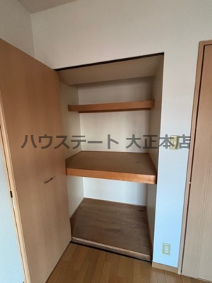 【収納】 | エル・セレーノ九条 仲介手数料無料