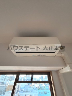 【設備】 | エル・セレーノ九条 仲介手数料無料