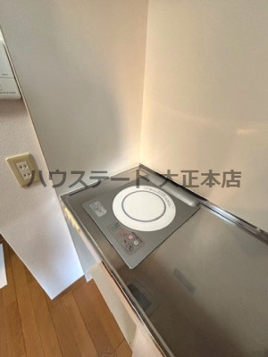 【キッチン】 | エル・セレーノ九条 仲介手数料無料