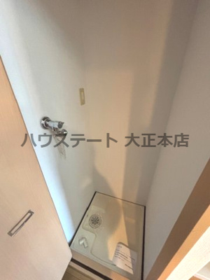 【その他】 | エル・セレーノ九条 仲介手数料無料