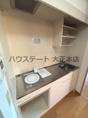 【キッチン】 | エル・セレーノ九条 仲介手数料無料