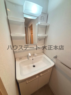 【独立洗面台】 | エル・セレーノ九条 仲介手数料無料