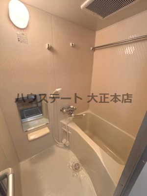 【浴室】 | エル・セレーノ九条 仲介手数料無料