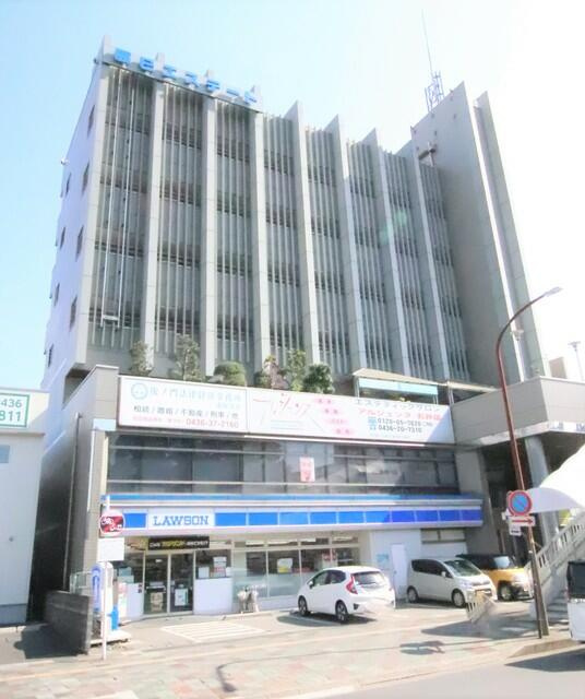 市原市五井中央東2丁目のマンションの画像