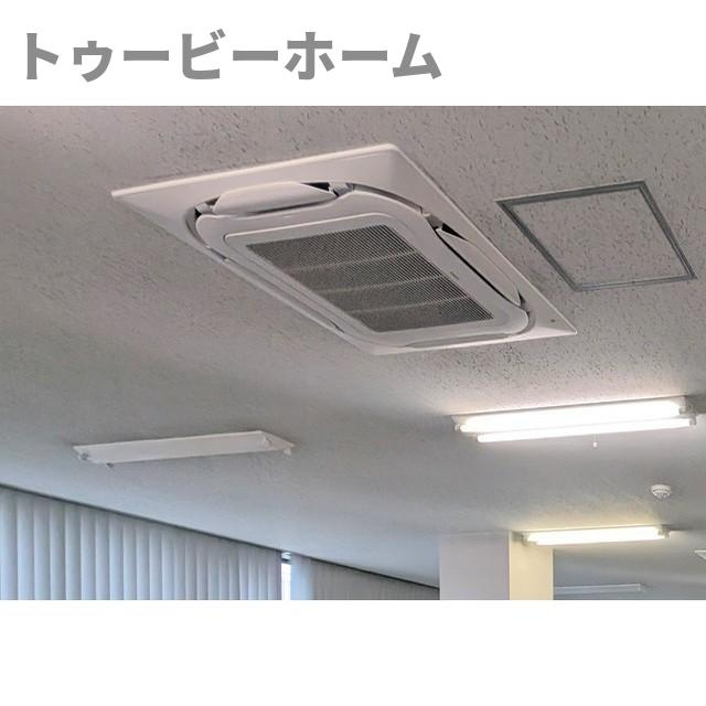 飯栄商事ビルの内装|中はこのようになっています