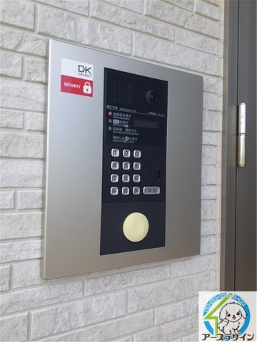 ファーストヒルズⅡのセキュリティ|パース写真