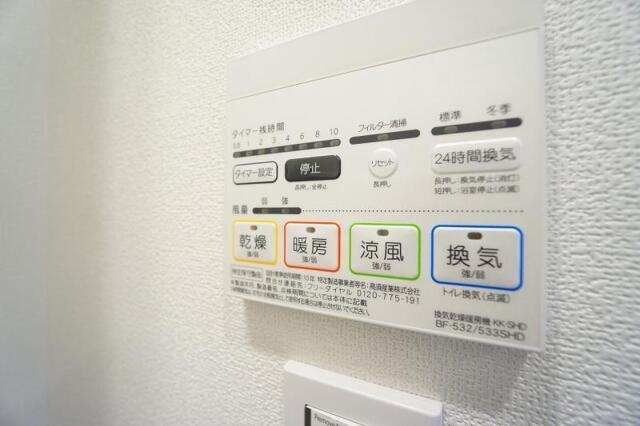 ガリシア森下Ⅴの設備|その他 