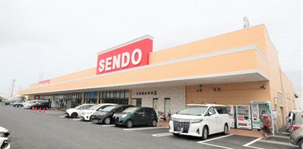 ＳＥＮＤＯ五井金杉店まで500m
