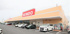 ＳＥＮＤＯ五井金杉店まで500m