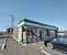ファミリーマート新茂…まで700m