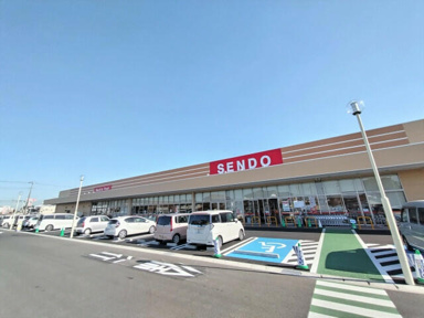 ＳＥＮＤＯ新茂原店まで250m