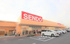 せんどう五井中央店まで1800m