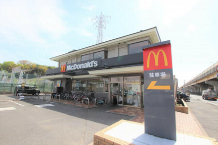 マクドナルド１６号木…まで650m