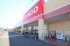 ＳＥＮＤＯ木更津店まで2000m