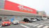 ベイシア市原八幡店まで450m