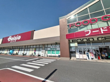 ベイシア茂原店まで1000m