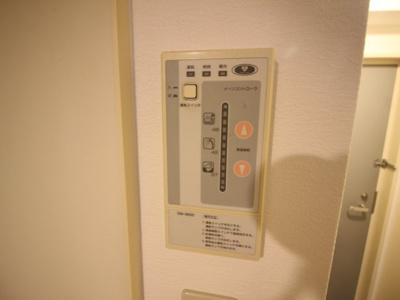 【設備】 | ハイツタナカ