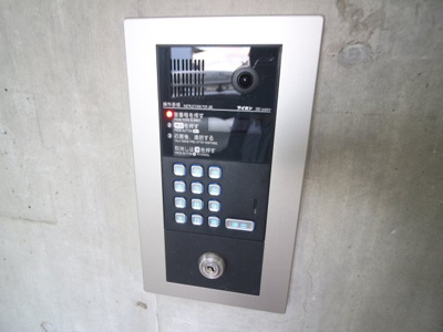 【セキュリティ】 | ハイツタナカ