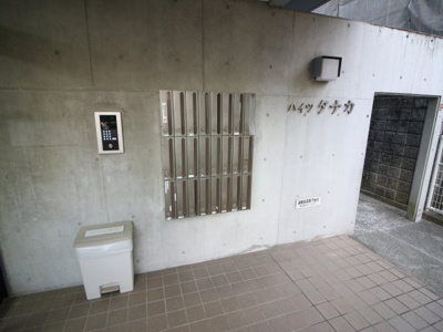 【エントランス】 | ハイツタナカ